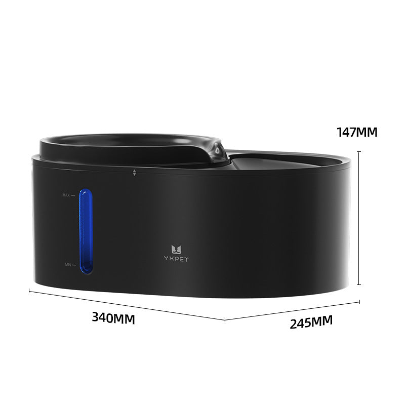 HydroSmart: 6L Intelligence Water Fountain