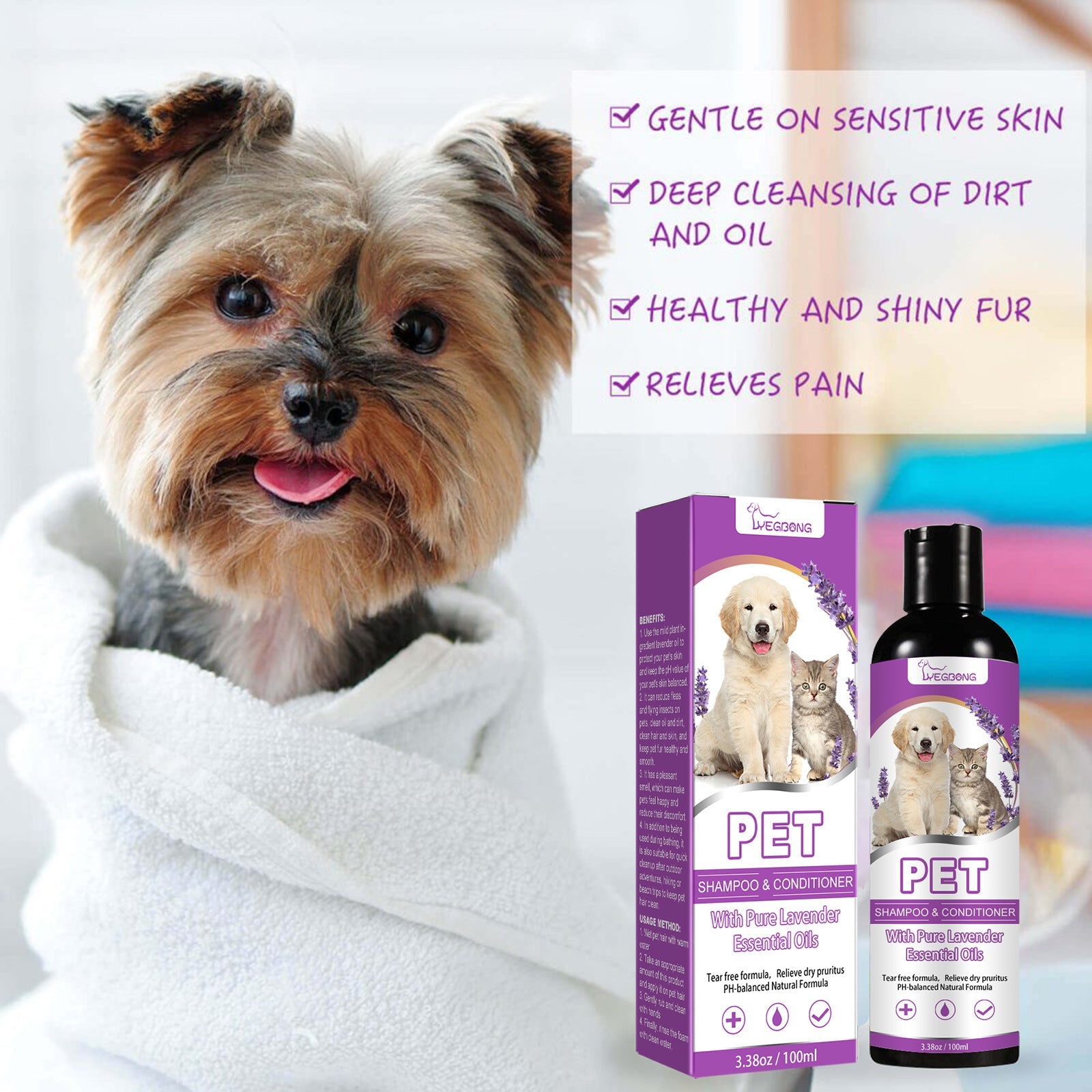 Pet Shampoo for Itch-Free & Silky Coats - 100ml